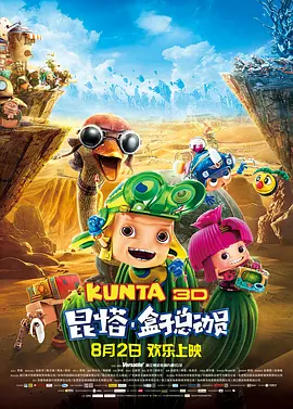 99久热精品